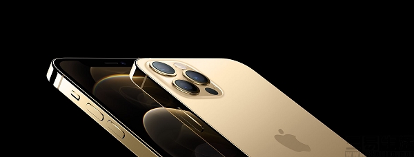 iPhone 12 Pro.jpg